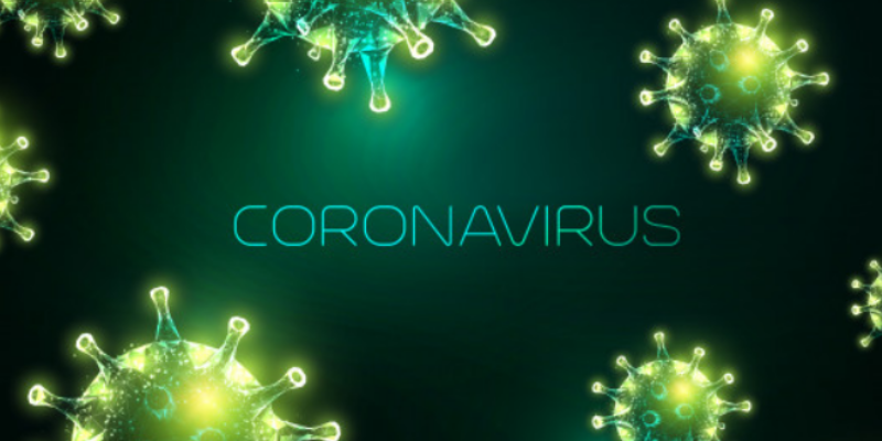اعلان للجمهور في موضوع فيروس الكورونا
